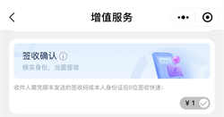 ��͢�f�������մ_�J����1Ԫ�����f��؛���Tԓ��ԓ���X��