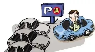 ��͢�f�������Ӹ����ӳ�������������Ƿ�ԓ��؟��