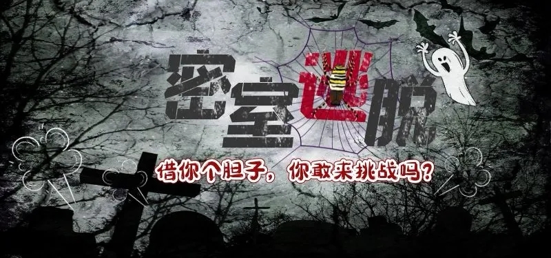 ��͢�f���������桰������Ó���܂����������ҡ����V����Ժ���l�������I�Σ�