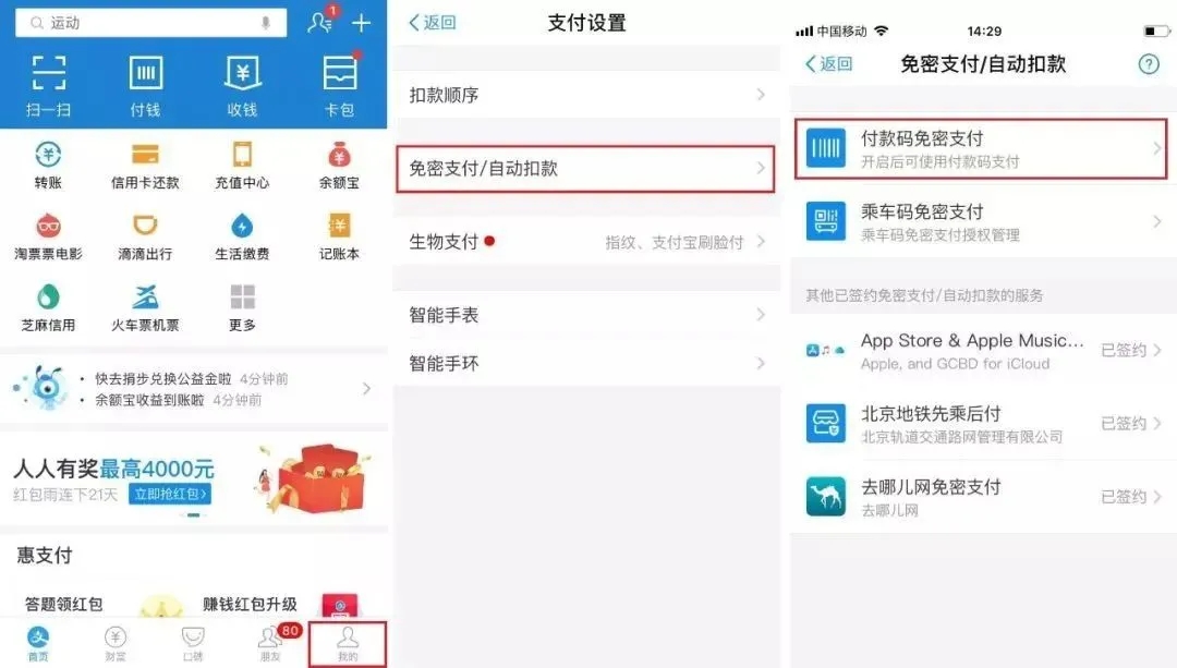 ��͢�f�������T���S�a�Y�~���֙C�@�������s�o�P