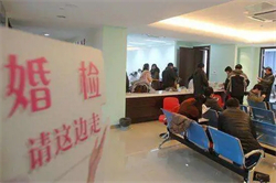 ��͢�f�����»������[�m�����̲�ʷ���ɷ�ŭ���z�C������Ժ�s���g��