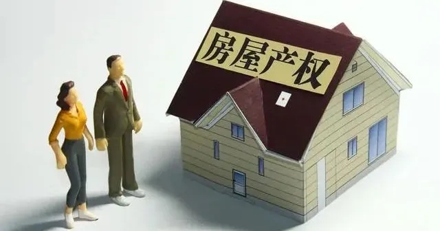 ��͢�f�����I����ӛ�ں������£����ӳ�����p���x���Ƿ��Й��f�h�ָ�ԓ���ݣ�