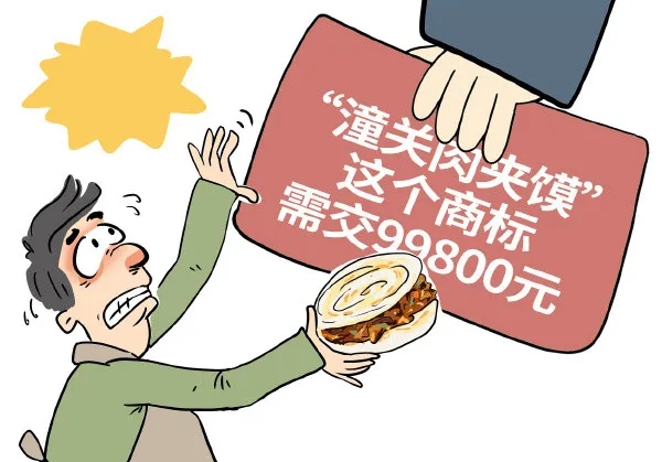 ��͢�f���������b悡������P��A�x����Ҫ���~�����M������֪�R�a��֣��o����ȡ