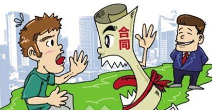 ���Ӻ�ͬ�m��ԓ��ô�k,ُ����ͬ�m�����Ɇ��}��ԃ