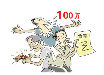 ���O���̼m���������V�A���w���̎��