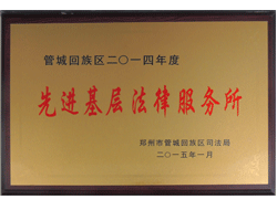 ���M(j��n)���ɷ���(w��)��