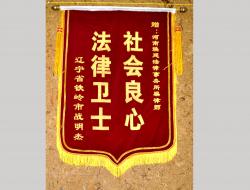 ��(d��ng)����ٛ���\�죨����