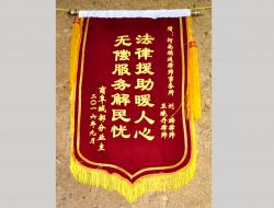 ��(d��ng)����ٛ���\�죨һ��