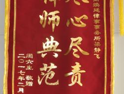 ��(d��ng)����ٛ���\�죨�壩